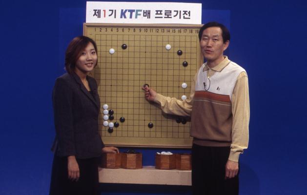 월바2001 제1기 KTF배 프로기전 해설자 양상국,김효정